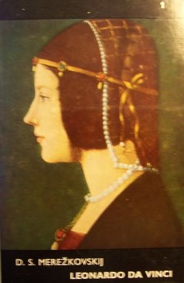 Leonardo da Vinci 1