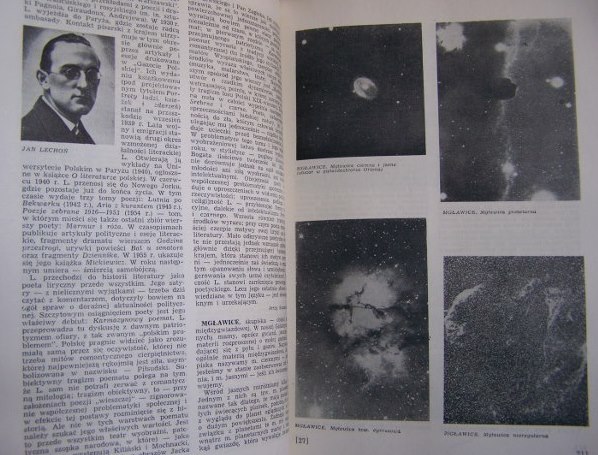Encyklopedia Wspólczesna 1957