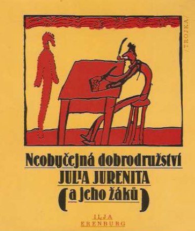 Neobyčejná dobrodružství Julia Jurenita a jeho žáků