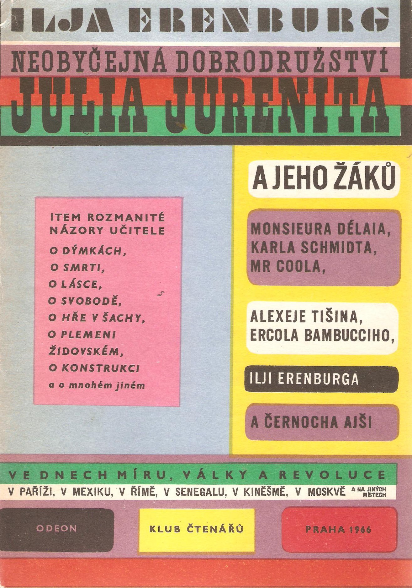 Neobyčejná dobrodružství Julia Jurenita a jeho žáků