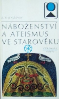 Náboženství a ateismus ve Starověku 1971