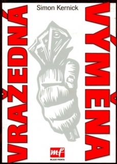 Vražedná výměna   
