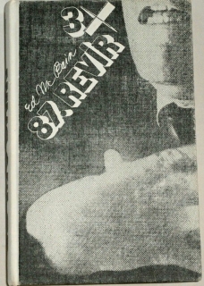 Třikrát 87.revír 1973